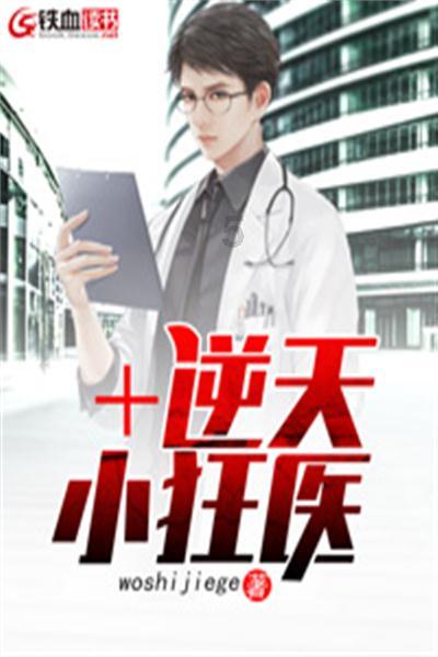 探索日系的油电混合车,其电池寿命是多久?,加入知识星球平台