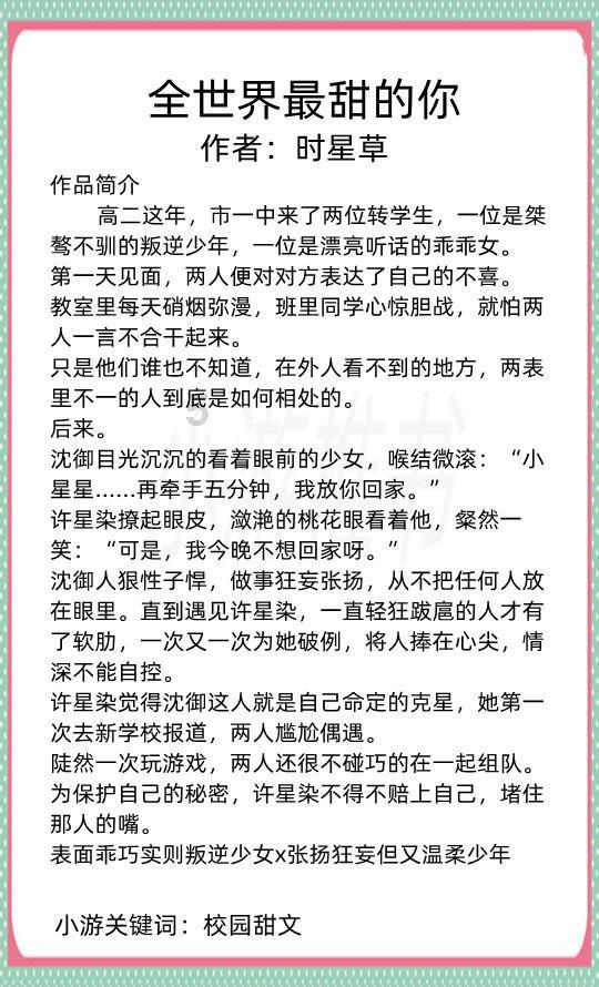 解惑蜗牛,领导说工作量比较小,想想能干点啥是什么意思?问答平台